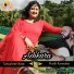 Pratik Karmakar, Tanushree Bose