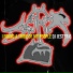 DJ Jester G