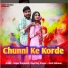Sagar Prajapati feat. Amit Kalwan