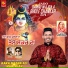 Kaka Masha Ali