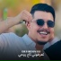 Cheb Hichem Tgv