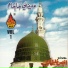 Anees Khaleel Ur Rehman