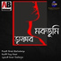 Arnab Bhattacharya feat. Roop Kumar