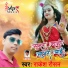 Rakesh Roshan