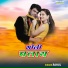 Rahul
