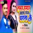 Ritesh