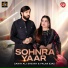 Zakir Ali Sheikh, Falak Ejaz