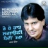 Labh Heera