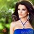 Celia