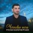Руслан Болотмурзаев