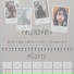 Dfekto, Nattee, Nuve feat. Rippp, Ren, hi!Konnor