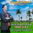 ABHIJIT SARKAR