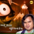 Adit Ranjan Hota