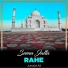 Junaid Ali