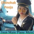 Dhinchak Pooja