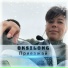 OKSILONG