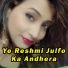 Shrikant