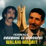 Hamid Benmeziane