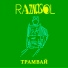 Raznosol