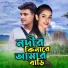 Mainul Hoque