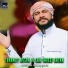 Ahtsham Afzal Qadri