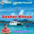 Sujan Biswas