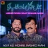 Asif Ali Mohni, Rashid Mahi