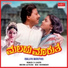 K. J. Yesudas