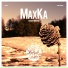 MaxKa