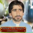Abdul Rehman