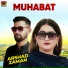 Arshad Zaman