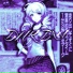 WXULDIEYXVNG