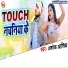 Ashok Aashiq