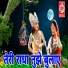 Sunil Krishna Murari