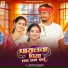 Shweta Sargam