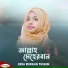 Afra Hossain Tasnim