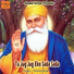 Simran Singh