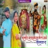 Hitesh Bhilecha, Lata Thakor