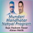Raja Nadeem Nazar, Almas Malik