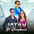 Aakash Nigam, Sidharth Gautam