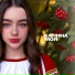 златовласка