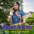 Kamlesh Kumar Jaisalmeri