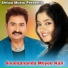 Kumar Sanu, Jeniva Roy
