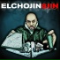 El Chojin