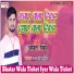 Amrit Singh