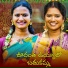Oruganti Shekar
