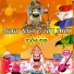 Lalu Gehlot
