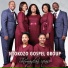 NTOKOZO GOSPEL GROUP