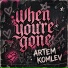 Artem Komlev