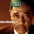 Duke Ellington And His Orchestra